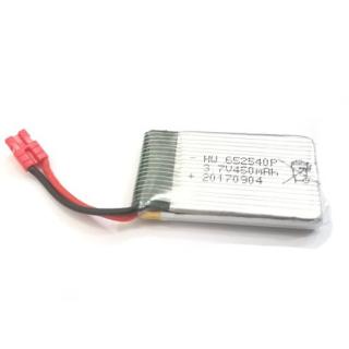 SYMA X15/X15W-12-Battery Li-Po 450 mAh Gyári akku a X15W-hez és X15.-höz tuning