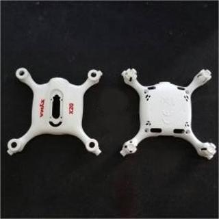 SYMA X20/X20P/X20S-01A-Main body white- Komplett géptest fehér