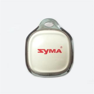 Syma X25PRO-18 Díszítőelem "Ornament"