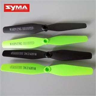 SYMA X54HC/X54HW-03B-Propeller-Rotorlapát szett zöld-fekete