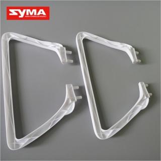 SYMA X54HC/X54HW-05A-Landing skids-Talp szett fehér