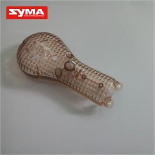 SYMA X54HC/X54HW-07-Lampshades-Led világítás búrája