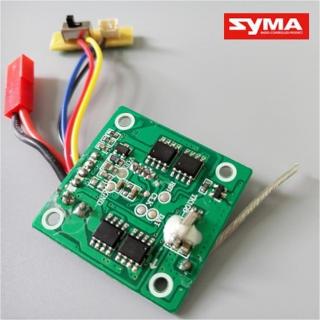 SYMA X54HC/X54HW-11-Receiver board-Vevő