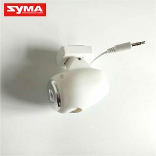 SYMA X8SC/X8SW-11-WIFI camera- WIFI kamera