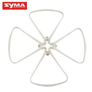 SYMA X8SC/X8SW/X8SW-D/X8PRO-05-Protecting frame -Rotorvédő