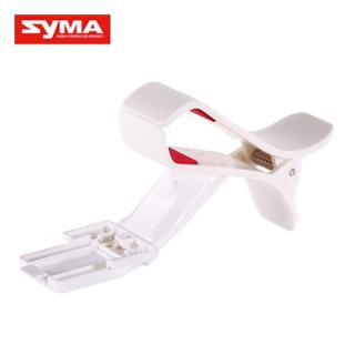 SYMA X8SC/X8SW/X8SW-D/X8PRO-23-Mobile phone fixed mounting -Telefontartó csipesz