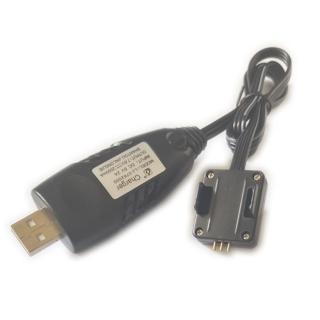 Syma-Z6-Z6G-19-Charger-Wire-for-Battery Töltőkábel a gép akkumulátorához