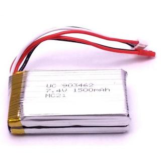 WLTOYS V913-25- Battery 7.4V 1500mAh - Akkumulátor gyári 7.4V 1500mAh