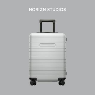 Horizn Studios - H5 Essential - Light Quartz Grey Kabin Bőrönd