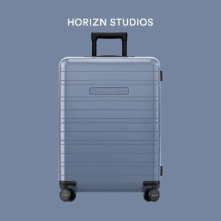 Horizn Studios - H6 Essential - Glossy Blue Vega Közepes Bőrönd