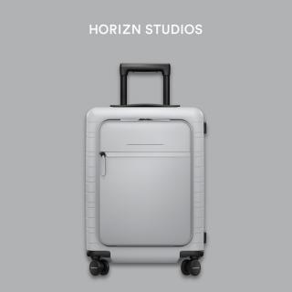 Horizn Studios - M5 Essential - Előzsebes Kabinbőrönd Light Quartz Grey