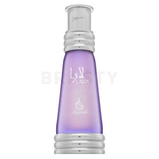Khadlaj Lara Purple Illatos olaj uniszex 20 ml