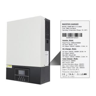 MPS-VII-5500W-48V