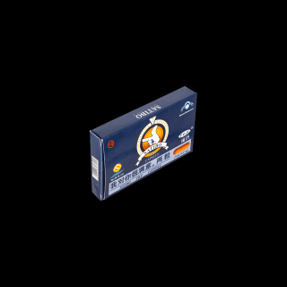 SATIBO - 2 DB