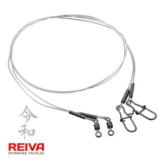 Reiva FLUOROCARBON ELŐKE 2/CS 30CM/0,40MM