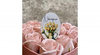 Sárga tulipános Nőnapra felirat