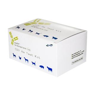 Adomány a PCAS Állatmentés részére - CDV szopornyica gyorsteszt (donation to PCAS animal rescue - CDV test) 1 db