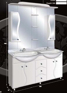 Guido „S” MODELL 2004 komplett fürdőszoba bútor
