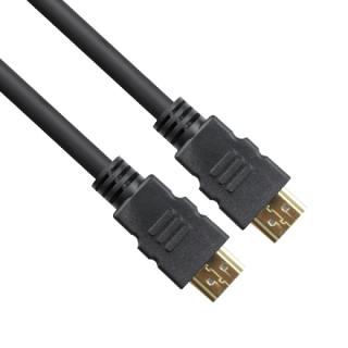 KÁBEL HDMI (APA-APA) 5M (v1.4, 19M/M, 3D)