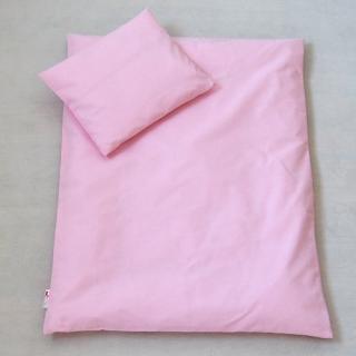 BabyLux 4 részes komplett ágynemű szett- Rózsaszín