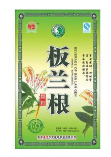 Dr.Chen Banlangen instant tea