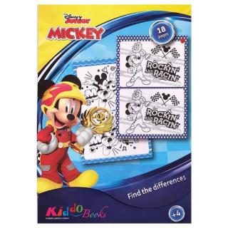 Különbségkereső foglalkoztató füzet Mickey Kiddo Books Utolsó darabok