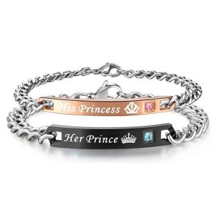"HIS PRINCESS - HER PRINCE"- PÁROS, hátlapon gravírozható nemesacél karkötő