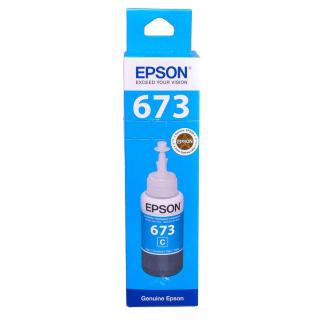 Epson T6732 CY cián (kék) (CY-Cyan) eredeti (gyári, új) tinta