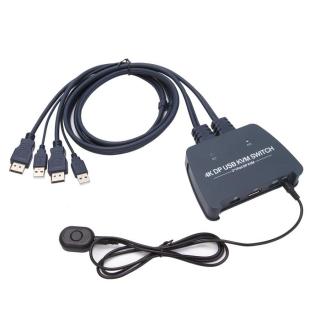 VCOM 2 portos DisplayPort KVM switch (DD251-4K)