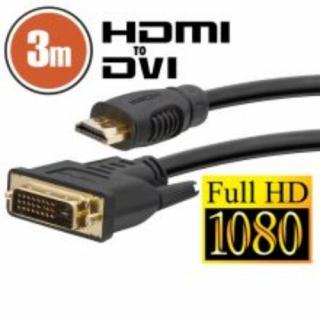 Delight (20381) DVI-D / HDMI kábel, 3 m