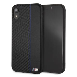 BMW tok Iphone 7 Plus/8 Plus Carbon Hard Case