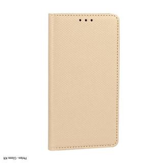 Samsung Galaxy A05 S Smart book arany