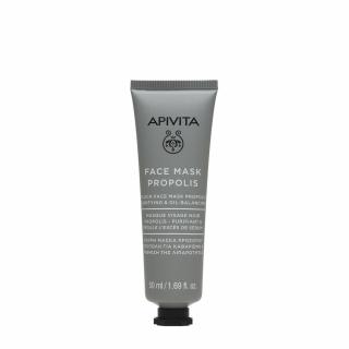 APIVITA Express mélytisztító arcmaszk - Propolisszal 50 ml