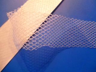 Hártya háló fátyol vetex, 20 mm, kétoldalas, vasalható,  aljazáshoz. 45 Ft/m  ()