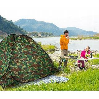 Turista sátor 4 fő részére - Camouflage 200x200cm