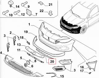 Fiat Tipo Spojler přední spodní střední 735715925