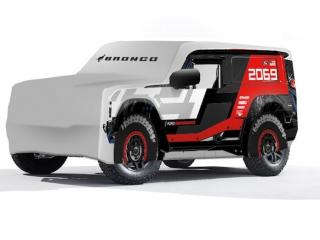 Ford Bronco 6.gen 3D vícebarevný celovozový kryt bez střešních ližin