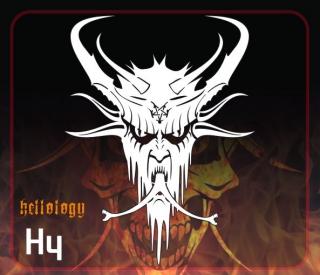 Airbrush sablon Hellology h4