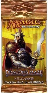 Magic: the Gathering - Dragons Maze Booster (jap.)