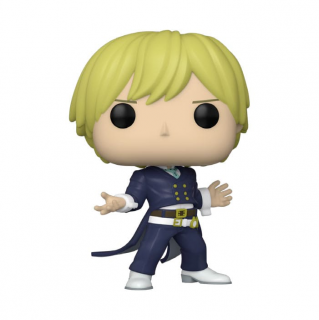 My Hero Academia - Funko POP! figura - Neito Monoma