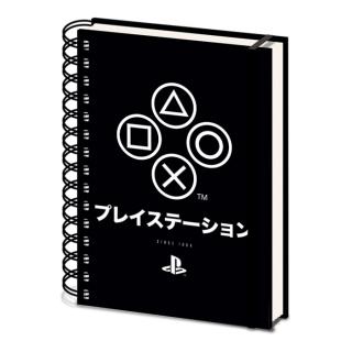 PlayStation - Jegyzetfüzet - Karakterek