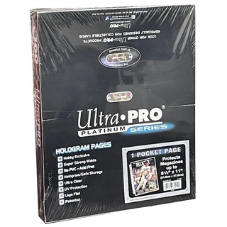 Ultra Pro - albumlapok - 1 zsebes Platinum lapdoboz (100 db)