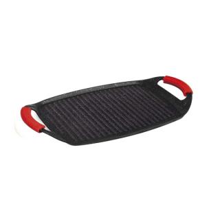 Berlinger Haus BH-6182 Burgundy Edition grill sütőlap 47 cm