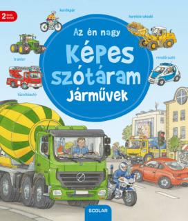 Az én nagy képes szótáram – Járművek