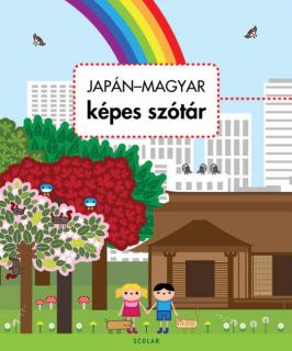 Japán–magyar képes szótár