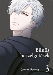 Bűnös beszélgetések 3. manhwa