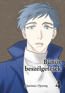 Bűnös beszélgetések 4. manhwa