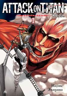 Shingeki no Kyojin - Attack on Titan-gyűjtemény 1. manga