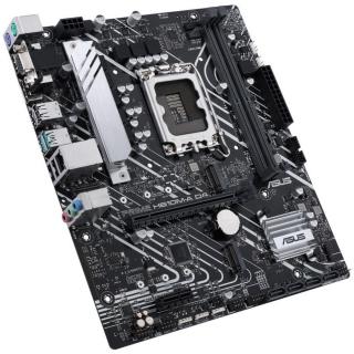 Alaplap ASUS PrimeH610M-A D4-CSM mATX S1700 DDR4