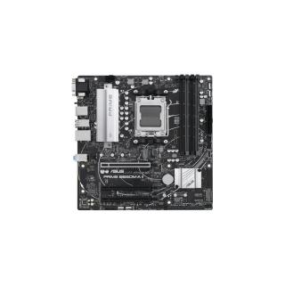 Asus PRIME B650M-A II desktop alaplap microATX